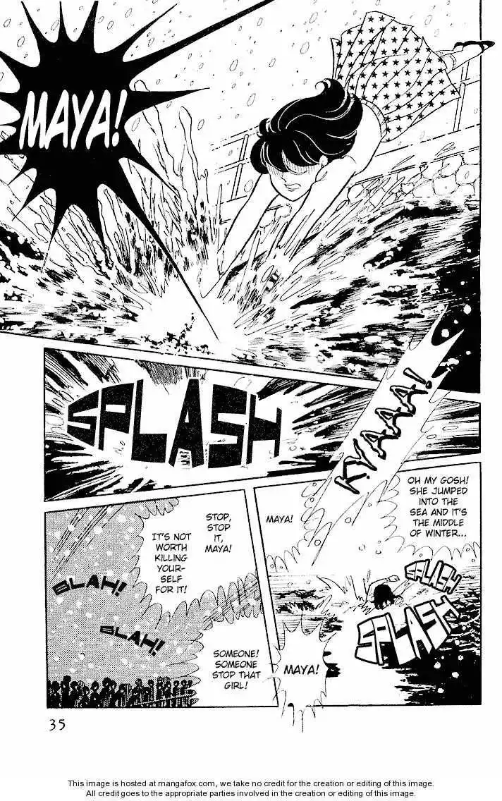 Glass No Kamen Chapter 0 35